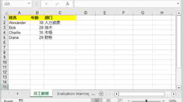 自动连点器怎么用？游戏专用的连点工具介绍
