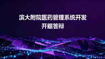 证券之星