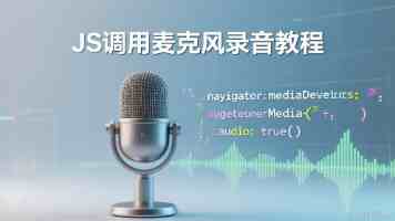 中平式钢边橡胶止水带的抗渗性，测试结果分享
