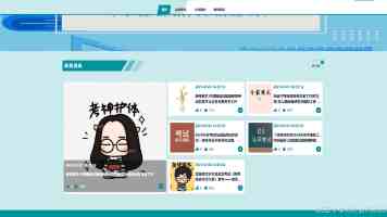 充电宝、电动自行车等，将新增一个二维码！