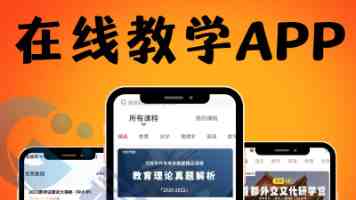 房子亏了几十万，该如何自处？