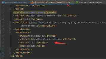 黑龙江如何开发小程序