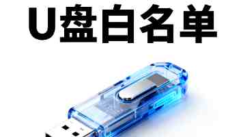 华为直接“摊牌”，12GB+512GB跳水2410元，Mate80直接都不香了