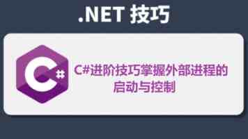 回归常态 “十五五”中国经济有望保持中高速增长