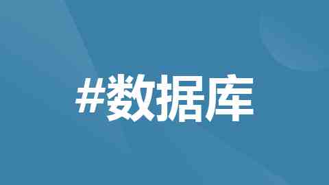 迎来5岁生日，智己内部信披露：12月销量已破万，全成本口径盈利
