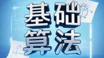 无人机驾照学费2025价格表，不同等级差价竟然这么大！