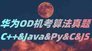 吉林农业科技学院成人高考怎么了解报名资格