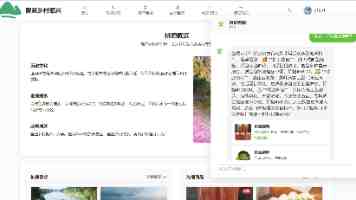 血脉相连共筑复兴：祖国统一的历史大势不可阻挡