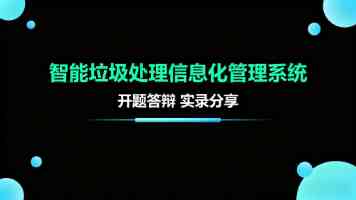 第十三届“天下贵州人”年度盛典暨贵商总会年会举行 赵永清致辞