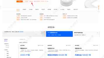 守宫砂是什么？真的能够鉴定处女之身吗？