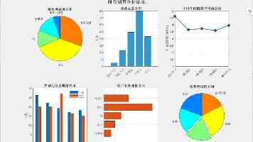 莆田注浆小导管供应情况及采购要点解析