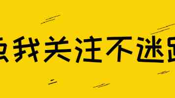 在音浪中拥抱新年 株洲街头艺术站2026元气音乐派举行