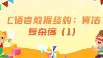 “四链融合”驱动工业升级 甘肃岷县擘画县域高质量发展新图景
