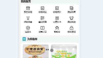 过了30岁，如果就是无法原谅父母呢？