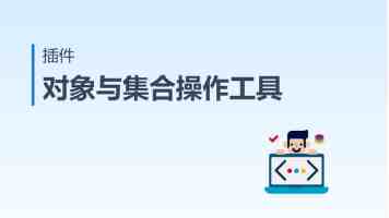 中国科学院武汉岩土所孙冠华研究员团队：压缩空气储能地下内衬硐库基本原理与分析方法