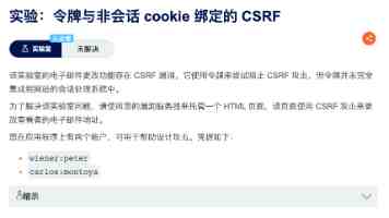老旧电杆评估测试机构，老旧电杆评估检测报告