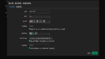 i人和e人，谁更容易出现心理问题？