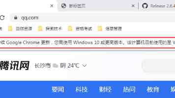 翼飞鸿天协办瑞安市无人机驾驶员职业技能大赛，助力低空经济人才培养