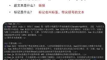 中央农村工作会议划定2026年“三农”重点任务