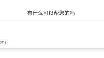 被同事合伙排挤？不必讨好，不要离职，三招教你破局