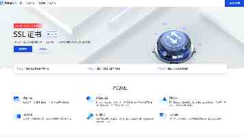 满怀信心 砥砺奋进 开创新局（社论）