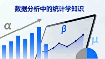 智慧市政采购新范式：广州数字化集采平台赋能城市基建高效协同