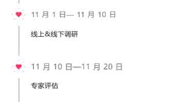 共同推进全球减贫事业发展