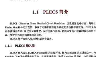 499元 REDMI电脑音箱2 Pro套装正式开售：新增无线低音炮 总功率36W