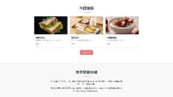 嘉峪关北欧风格装修公司选哪家，嘉峪关装修装饰公司有多少家推荐
