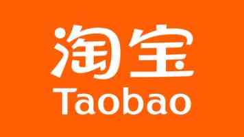 四川省达州市万源市气象台发布道路结冰黄色预警信号