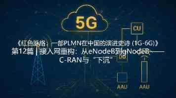 最惨的“五大母校”之厦门大学，至今没有恢复元气，有3点原因
