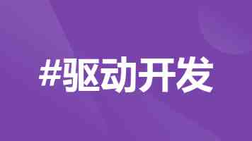406人！河南发布2026年定向选调生公告