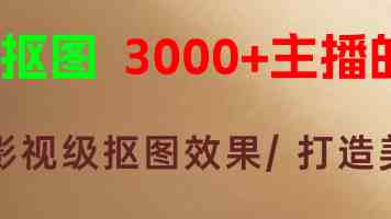前斗鱼一姐复播人气10w+！透露停播背后原因，换装违规惨遭封禁