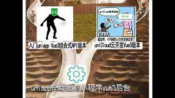 2025汽车行业年鉴｜供应链篇：整零深度绑定、场景决定未来