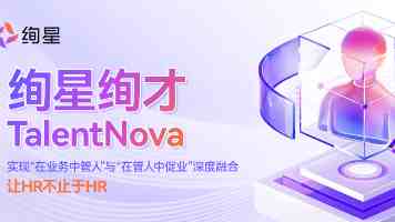 净网—2025｜警方通报涉于某某坠亡情况