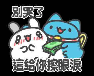 华创证券研究所，人事大变动！张瑜接棒首席经济学家，多名骨干晋升