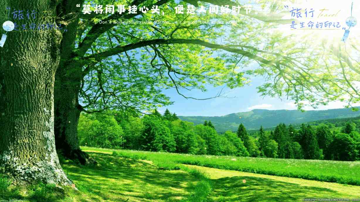 童话音乐剧《夜莺》：以中式美学创新表达世界童话经典
