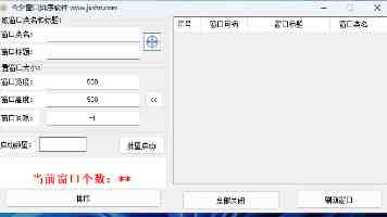 打造高素质团队，跨越速运好不好人才显实力