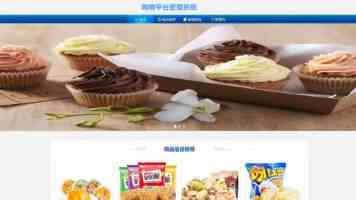 自由点联合吴敏霞推出《柔软的新疆》微纪录片，溯源新疆有机棉