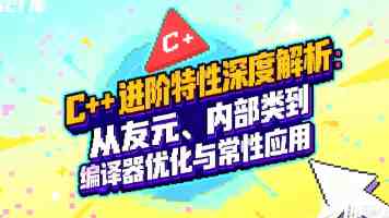 乐存科技，一家专心做科技的公司