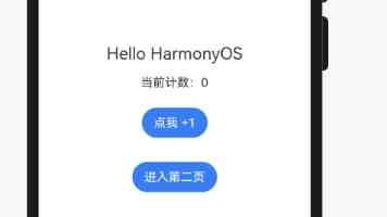 河南固始：“小萝卜”串起“大产业”
