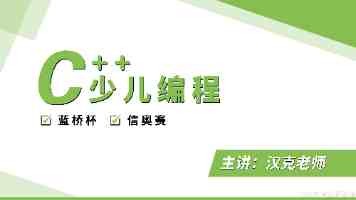 从高考落榜生到川菜大师的逆袭之路——专访“成都工匠”黎云波