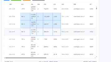 0.8mm黑膜沼气池防渗土工膜