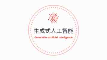 绵阳企业家协会党支部＆长虹经营管理部党支部联合开展主题党日活动