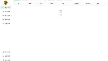 发膜哪个牌子效果好适用于细软？成分深扒测评，柔顺实力派口碑