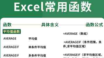 吉林省成人高考东北师范大学招生报考流程是什么？
