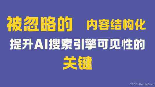 降温别乱穿！牛仔裤+尖头鞋才是秋冬王炸组合，显瘦保暖还超有范儿