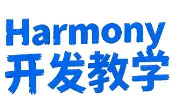 绿色工厂评估流程及考核内容全面指南