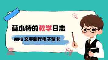 河南4mm 硅PU篮球场