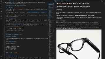鼎诚人寿南通中心支公司以行动筑牢金融安全防线